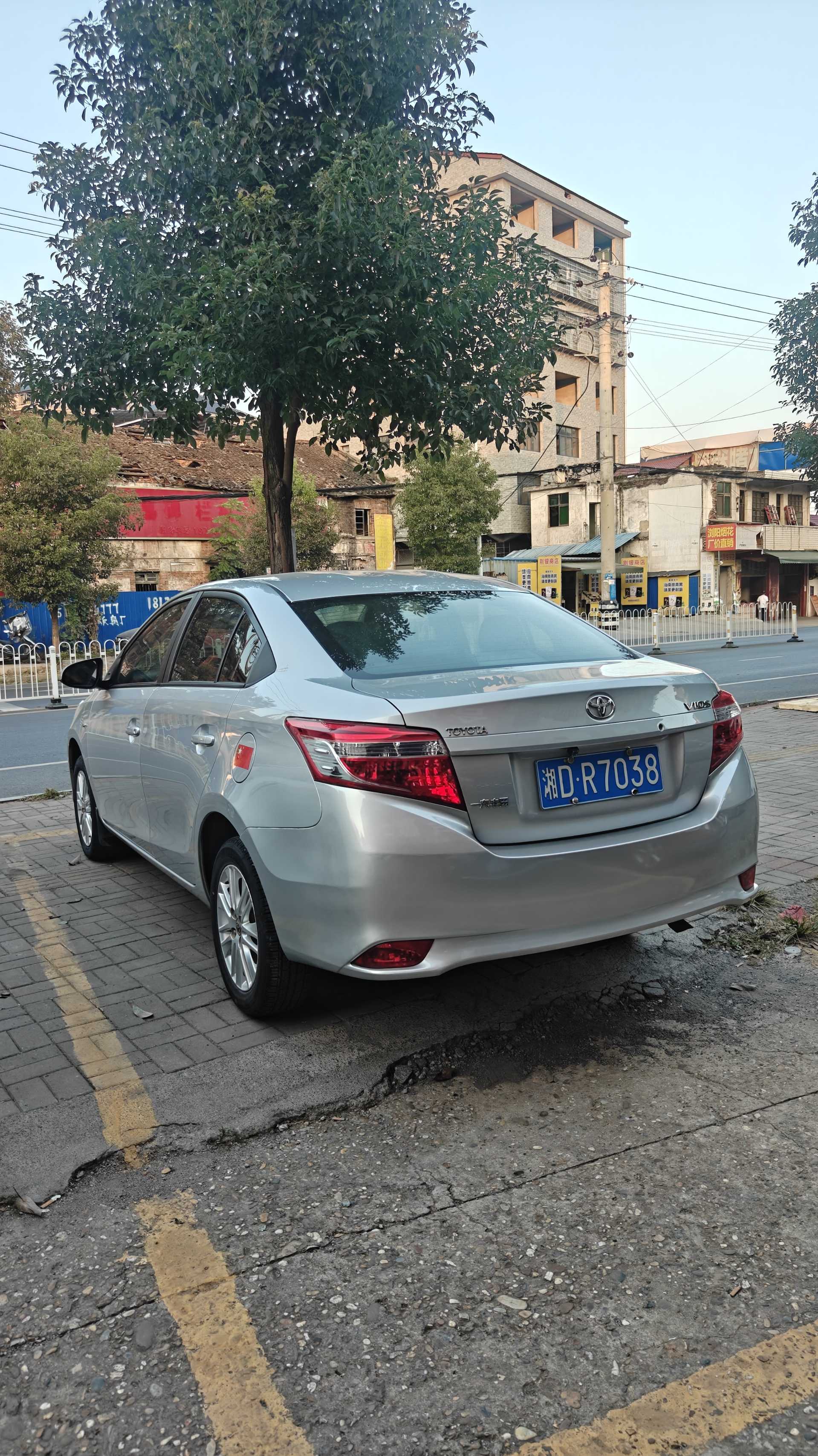 Toyota Vios 2016 #4 Toyota Vios 2016 imagen de coche #4