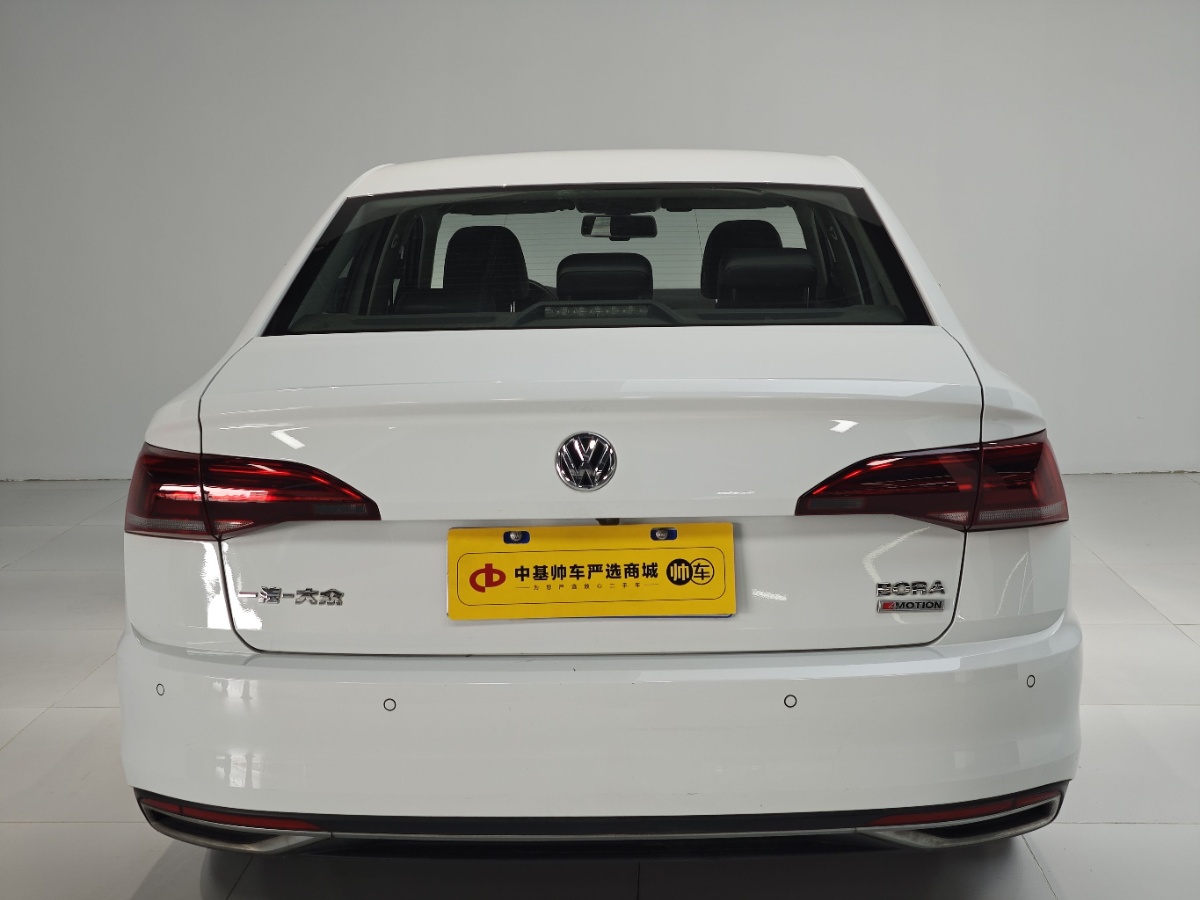 Volkswagen Bora 2021 car image #5