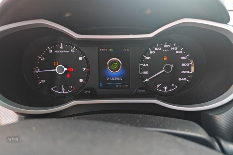 GEELY Emgrand GL 2019 car image #14