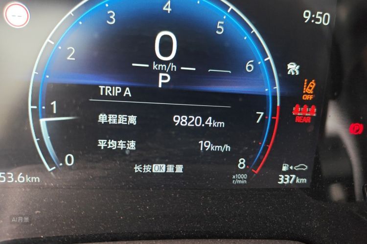 Toyota Corolla Cross 2025 #14 Toyota Corolla Cross 2025 car image #14