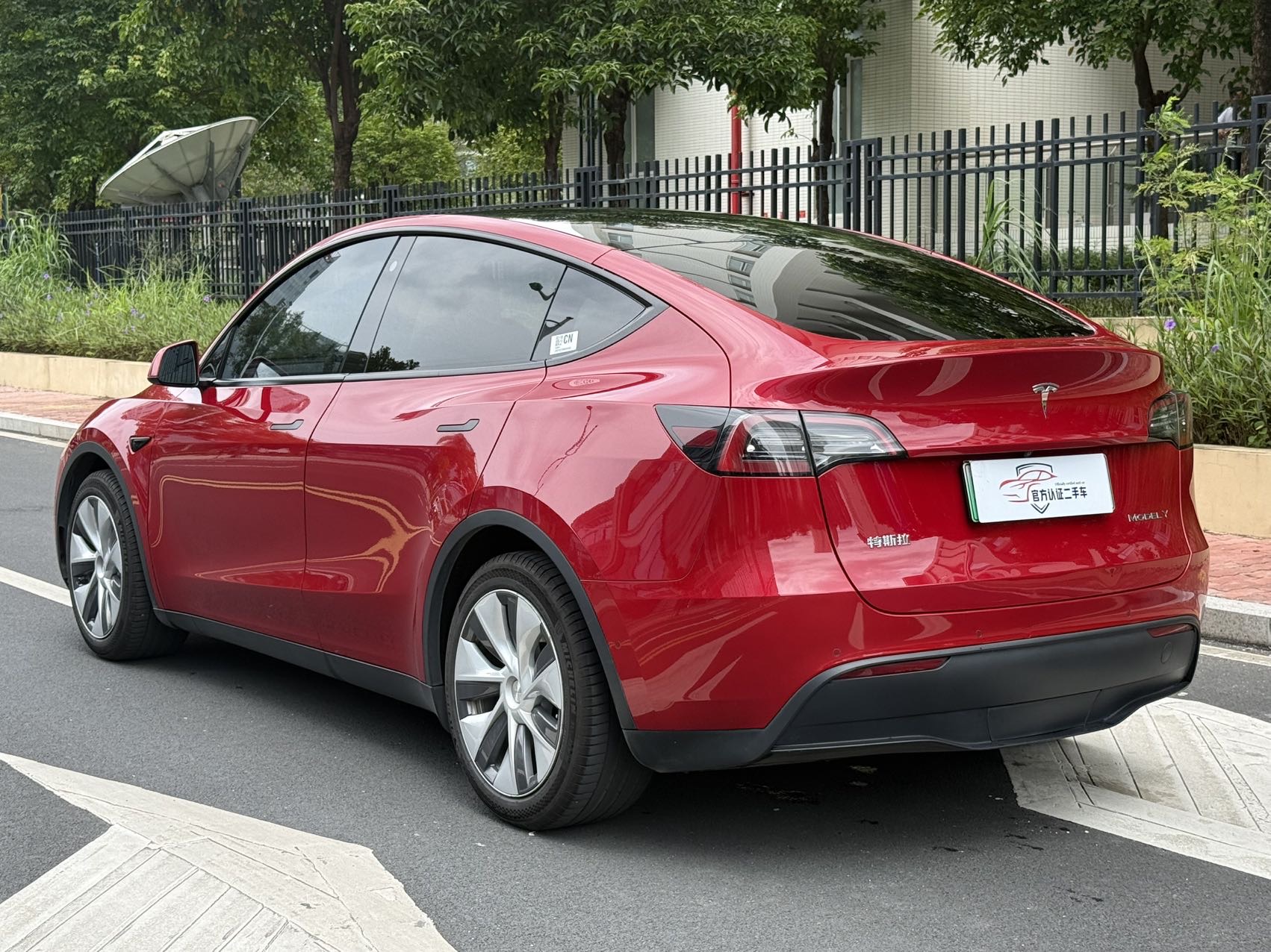 Tesla Model Y 2022 immagine di auto #4