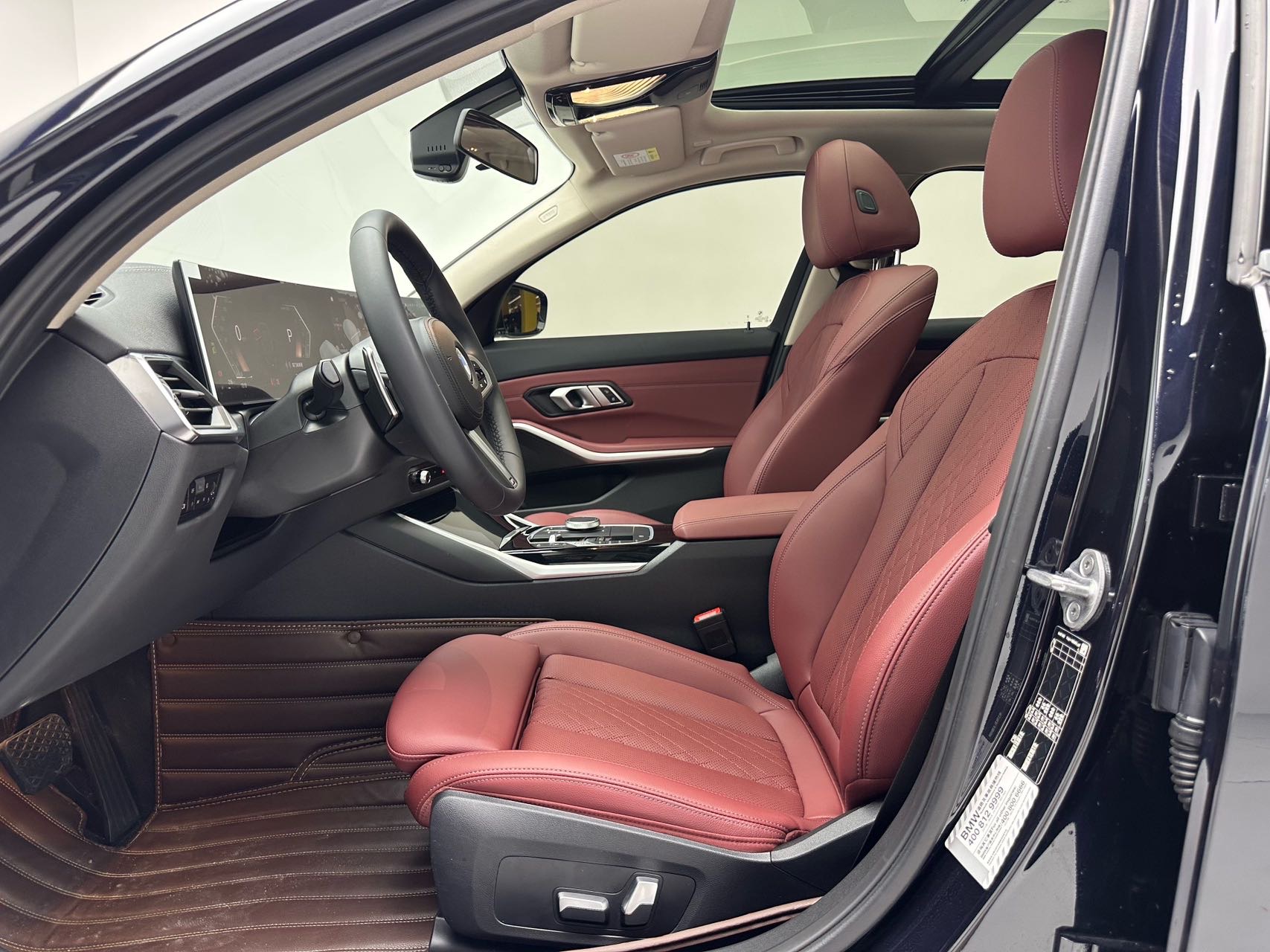 BMW 3 Series 2023 car image #3