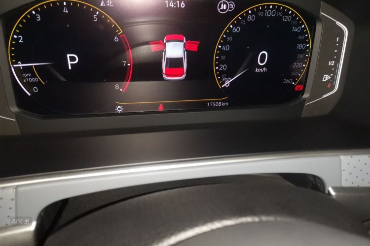 Volkswagen Lavida 2023 car image #14