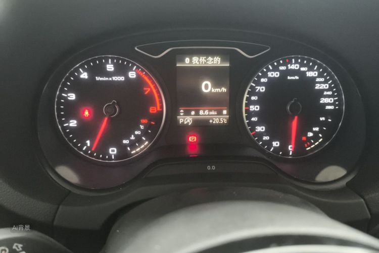 Audi A3 2015 car image #13