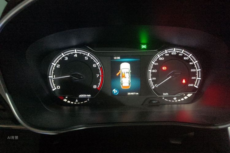 GEELY Binray 2020 #13 GEELY Binray 2020 car image #13