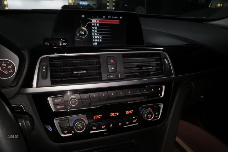 BMW 3 Series 2017 #15 BMW 3 Series 2017 car image #15
