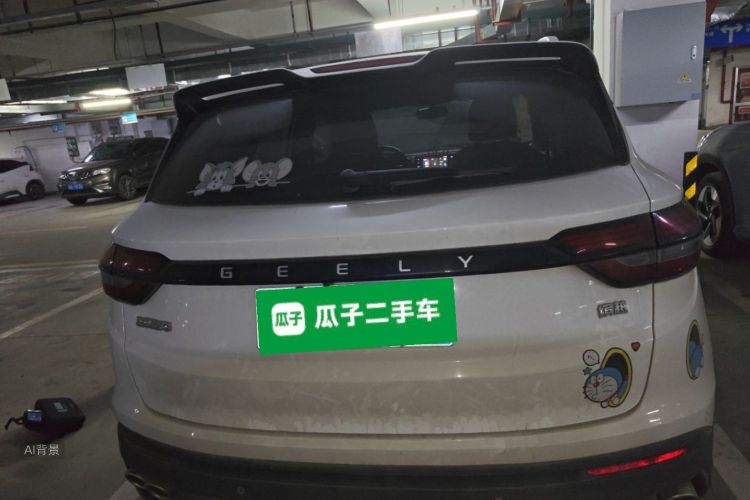 GEELY Coolray 2021 car image #6