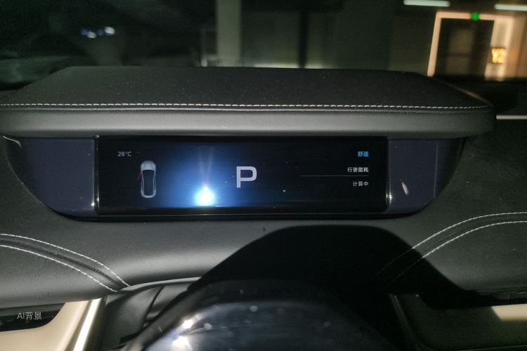 MI SU7 2025 car image #13