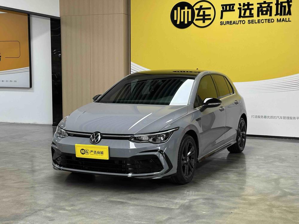 Volkswagen Golf 2024 Volkswagen Golf 2024 imagen de coche