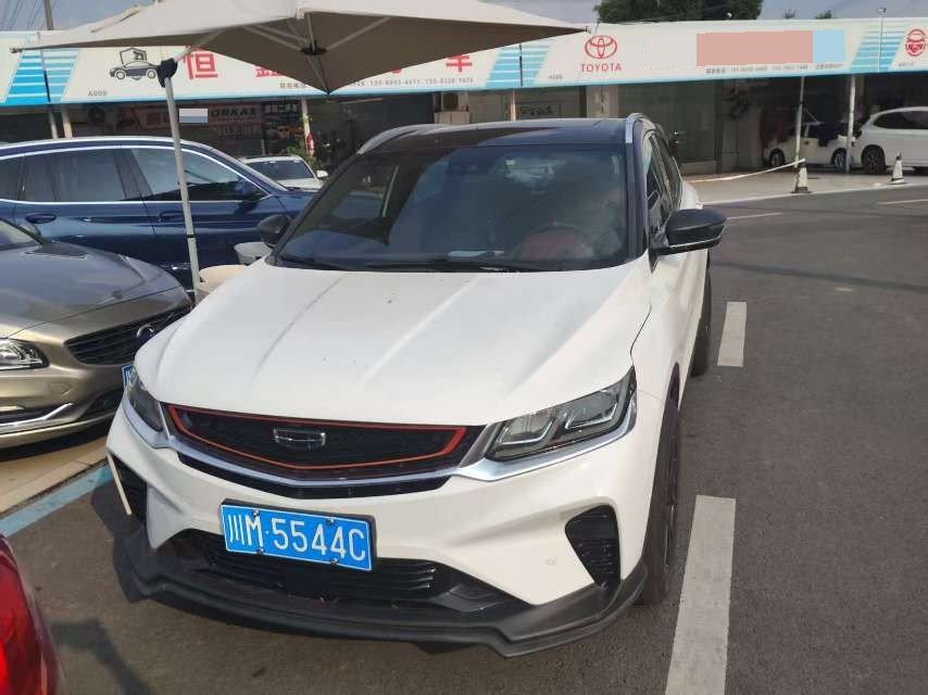GEELY Coolray 2020 car image #2