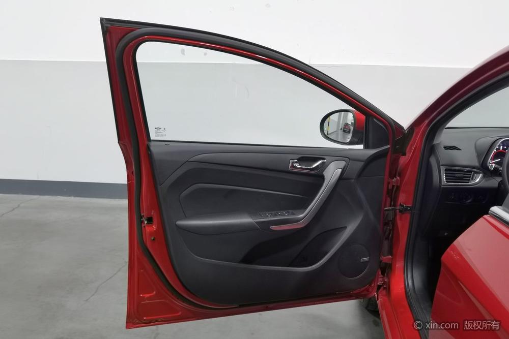 Chery Arrizo 5 2017 car image #22