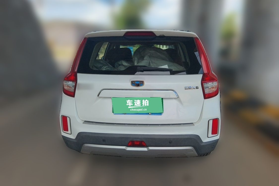 GEELY Vision X6 2017 car image #6