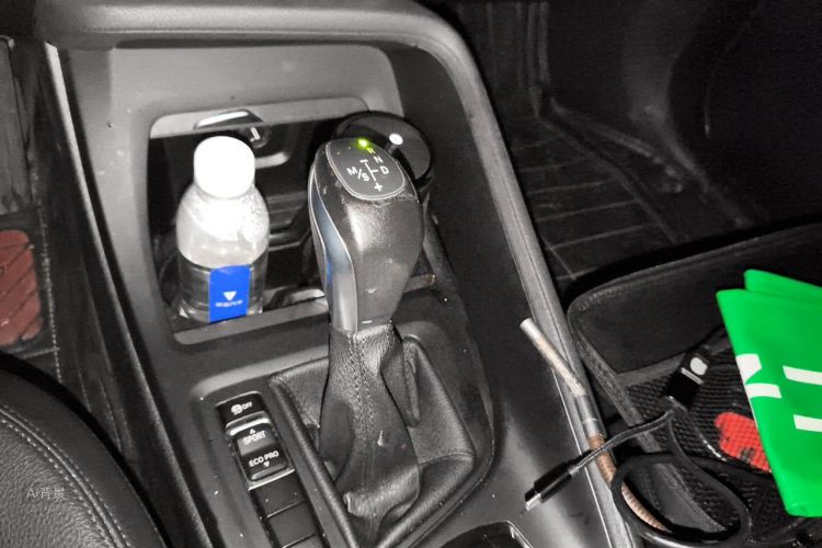 BMW X1 2016 #16 BMW X1 2016 imagen de coche #16