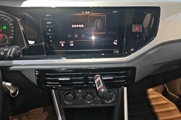 Volkswagen Polo 2020 car image #13