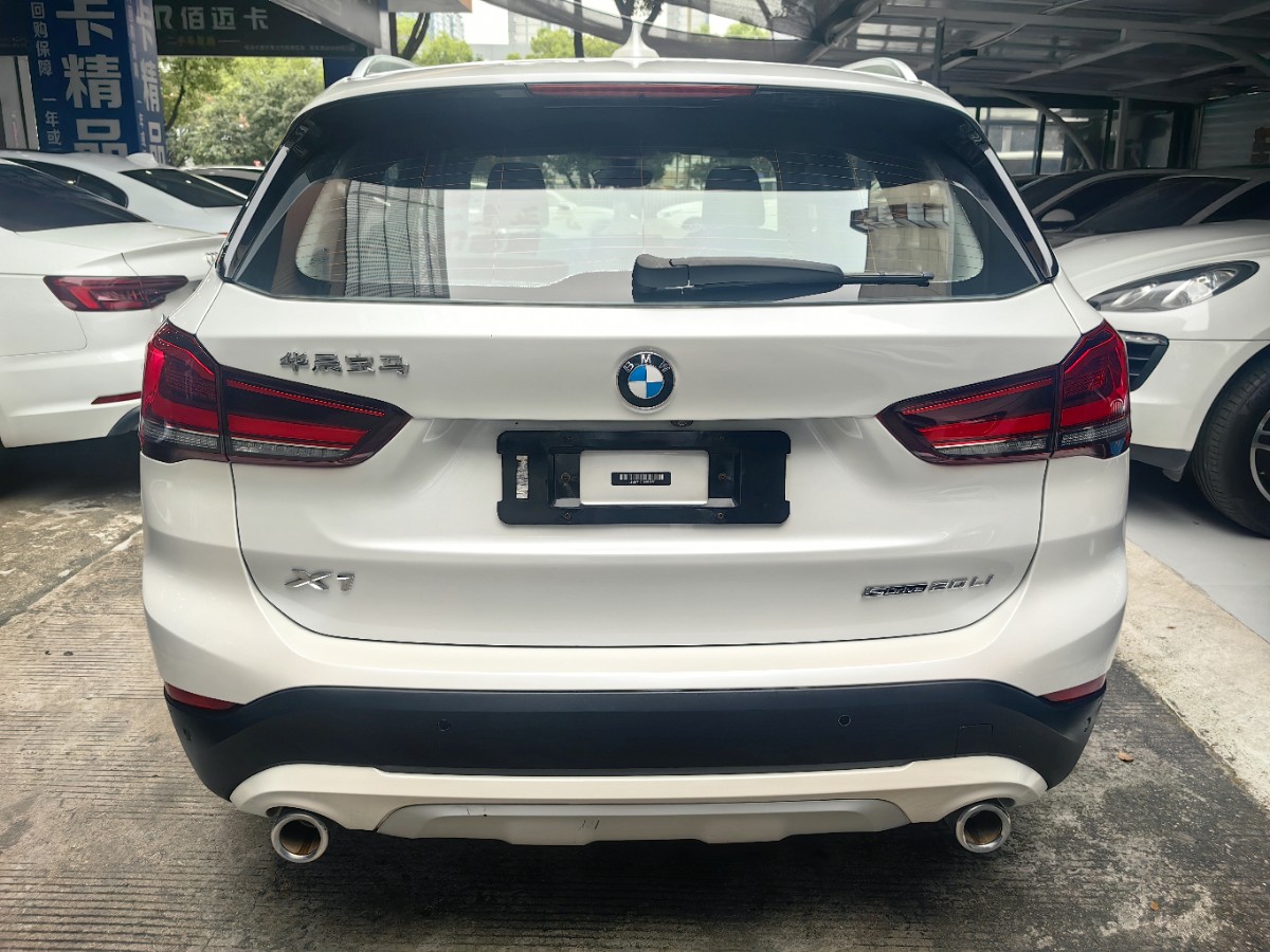 BMW X1 2020 #9 BMW X1 2020 car image #9