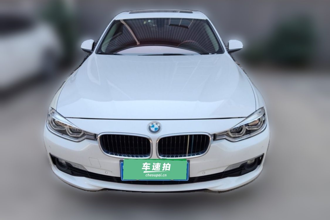 BMW 3 Series 2016 #5 BMW 3 Series 2016 image de voiture #5