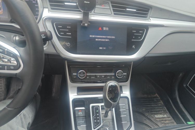 GEELY Emgrand GL 2019 #13 GEELY Emgrand GL 2019 car image #13