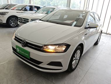 Volkswagen Polo 2024 Volkswagen Polo 2024 car image