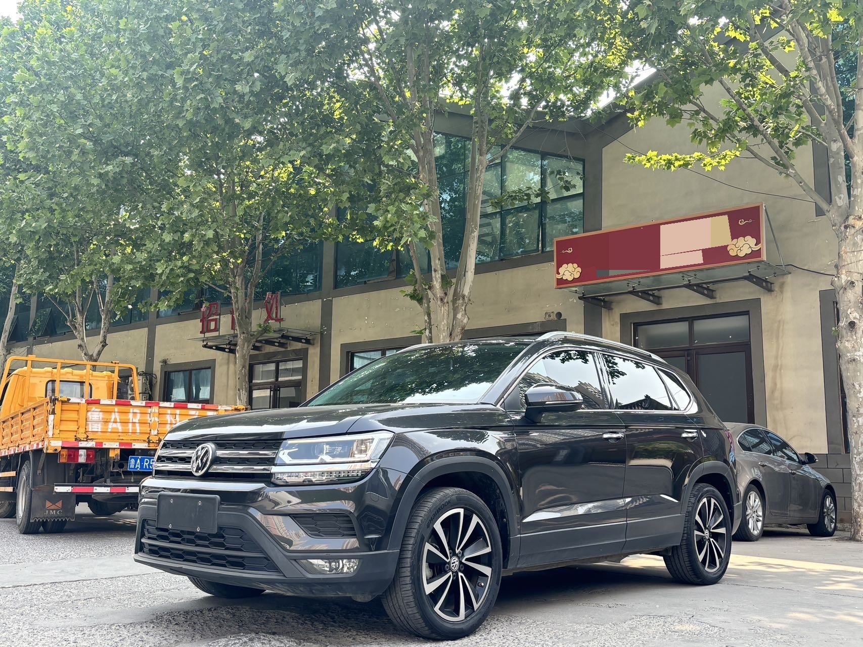 2020 2020 car image