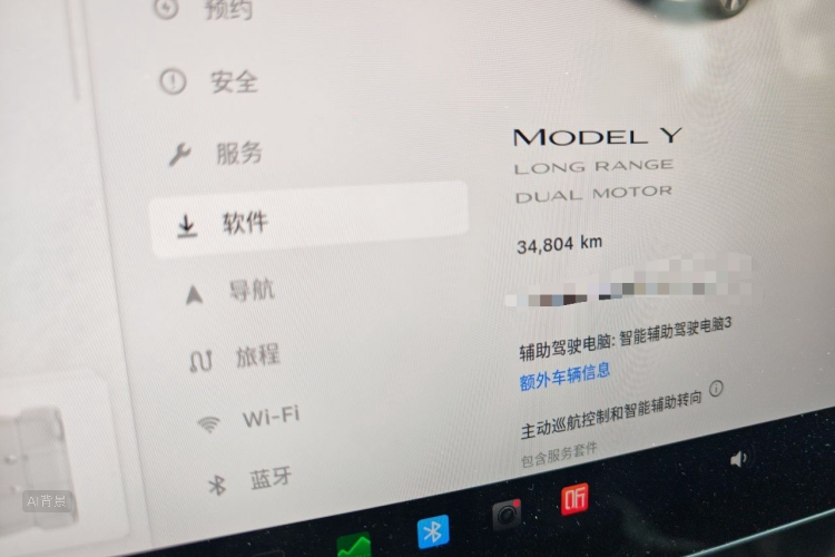 Tesla Model Y 2023 #14 Tesla Model Y 2023 car image #14