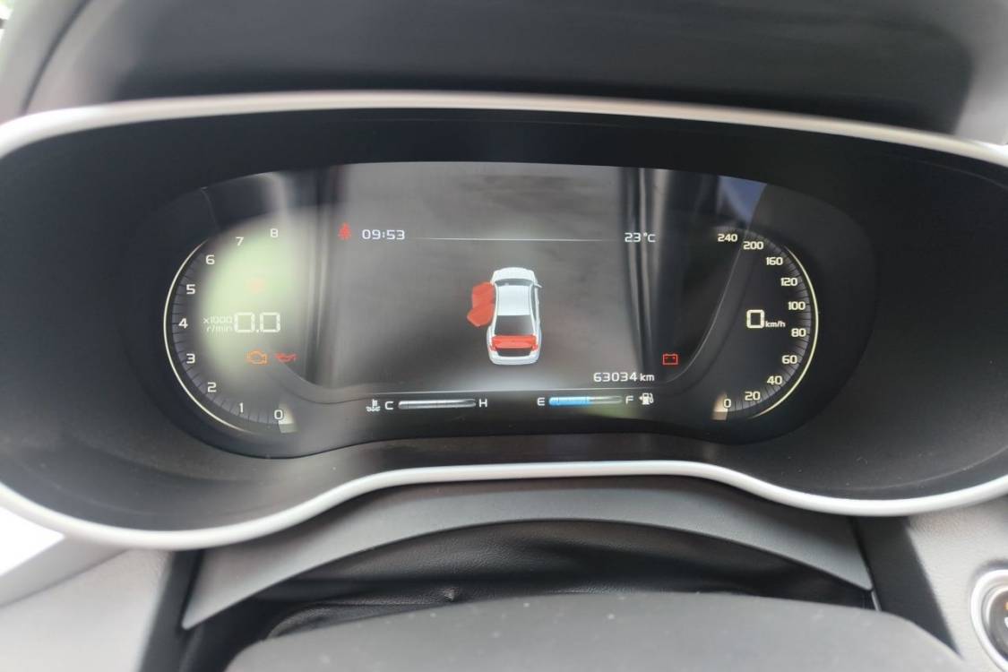 GEELY Emgrand 2018 image de voiture #25