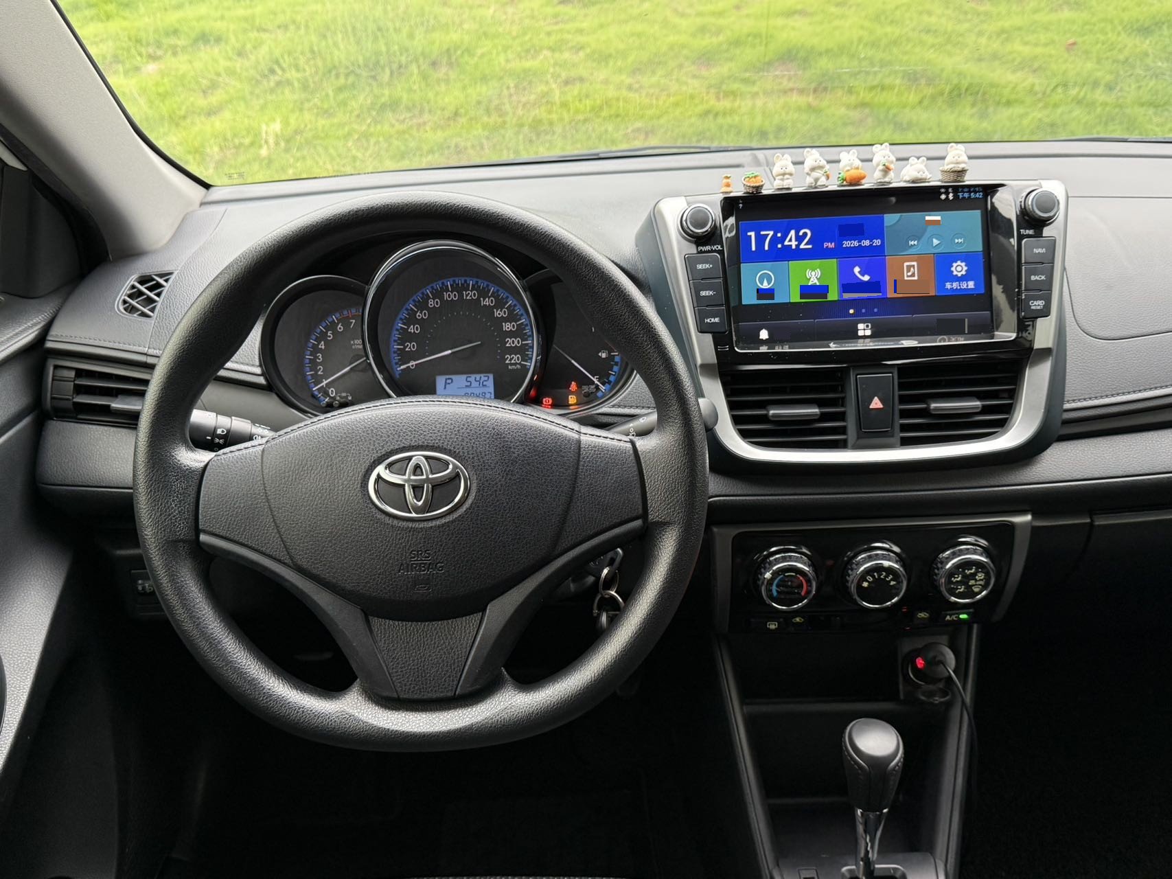 Toyota Vios FS 2017 immagine di auto #6