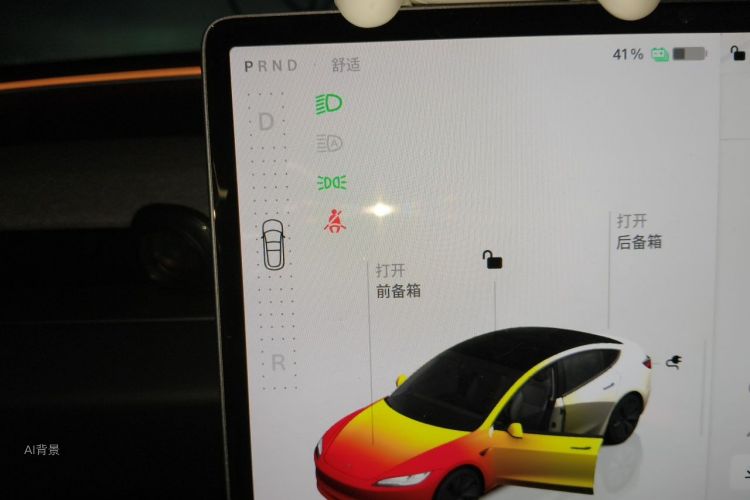 Tesla Model 3 2024 #13 Tesla Model 3 2024 car image #13