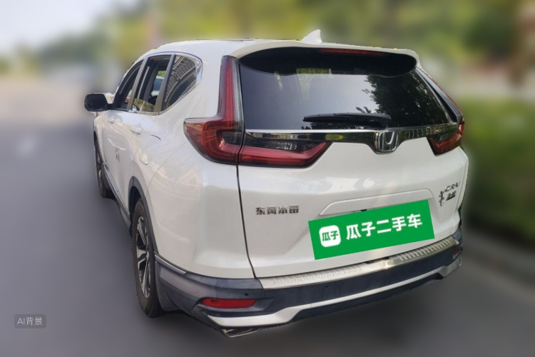Honda CR-V 2020 #5 Honda CR-V 2020 car image #5