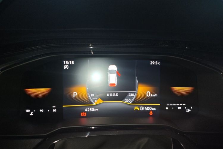 Volkswagen Lavida 2025 car image #12