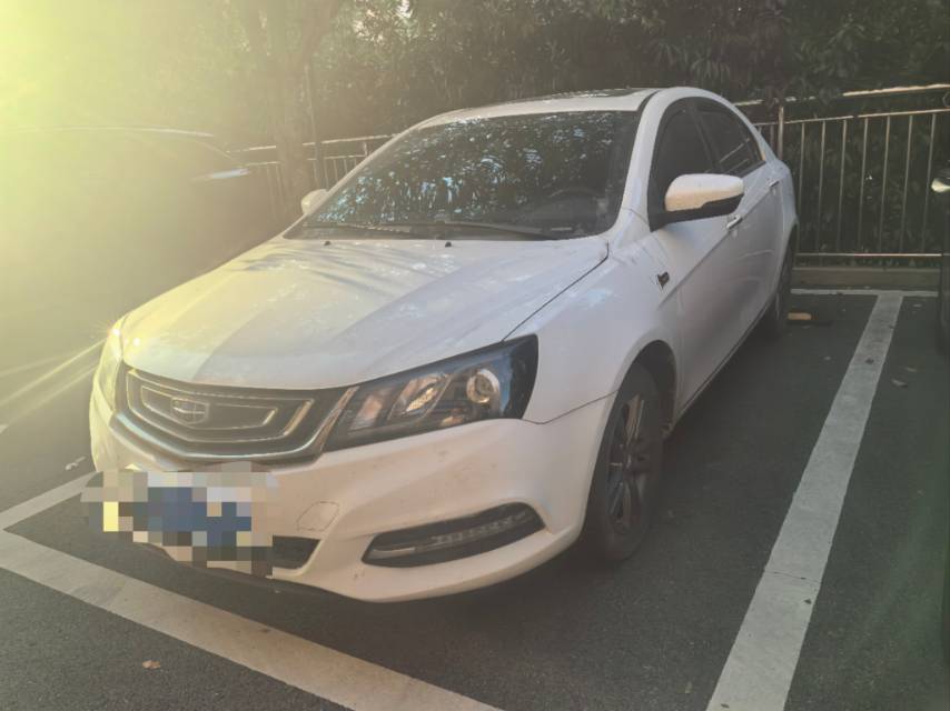 GEELY Emgrand 2016 GEELY Emgrand 2016 car image