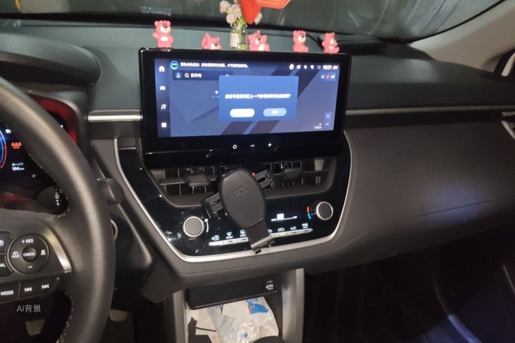 Toyota Corolla Cross 2023 immagine di auto #15