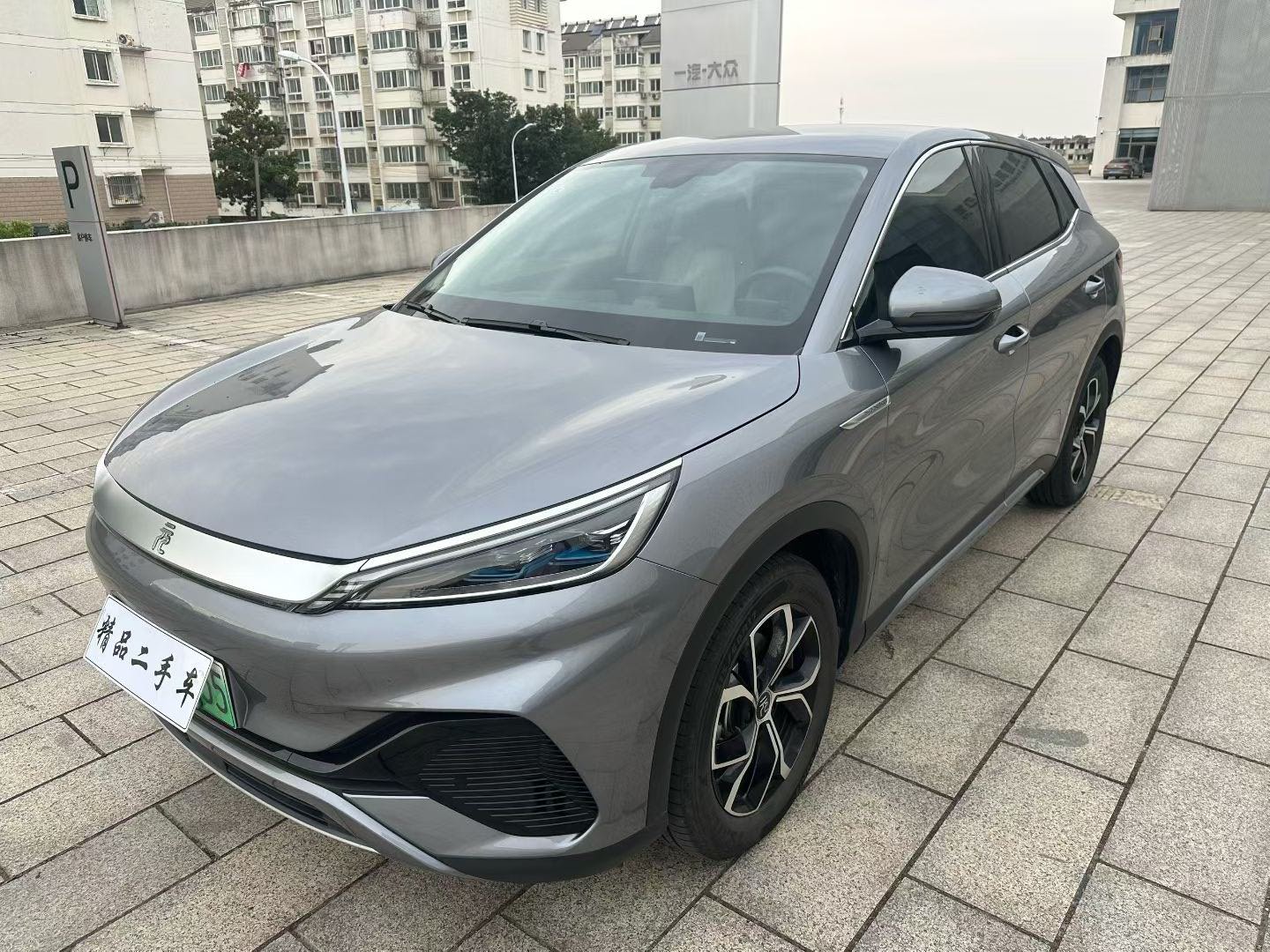 BYD Yuan Plus 2025 #8 BYD Yuan Plus 2025 car image #8