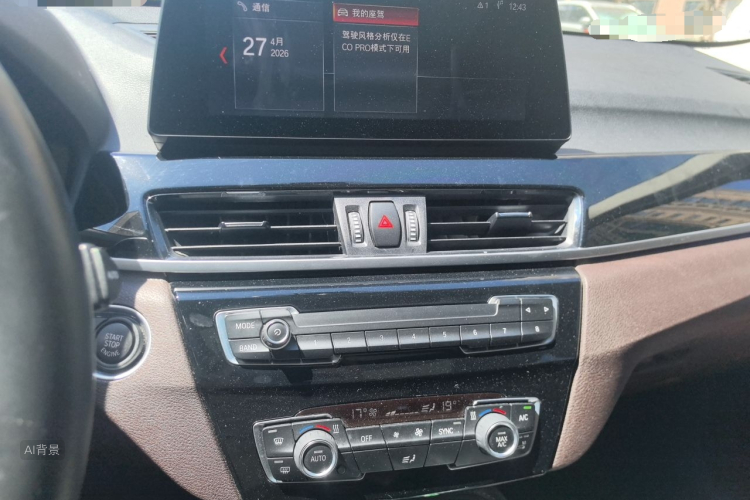 BMW X1 2022 car image #15