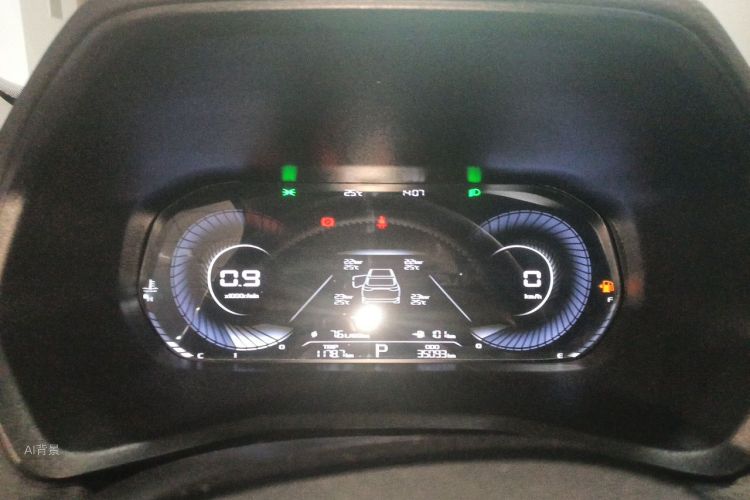 GEELY Emgrand 2023 car image #13