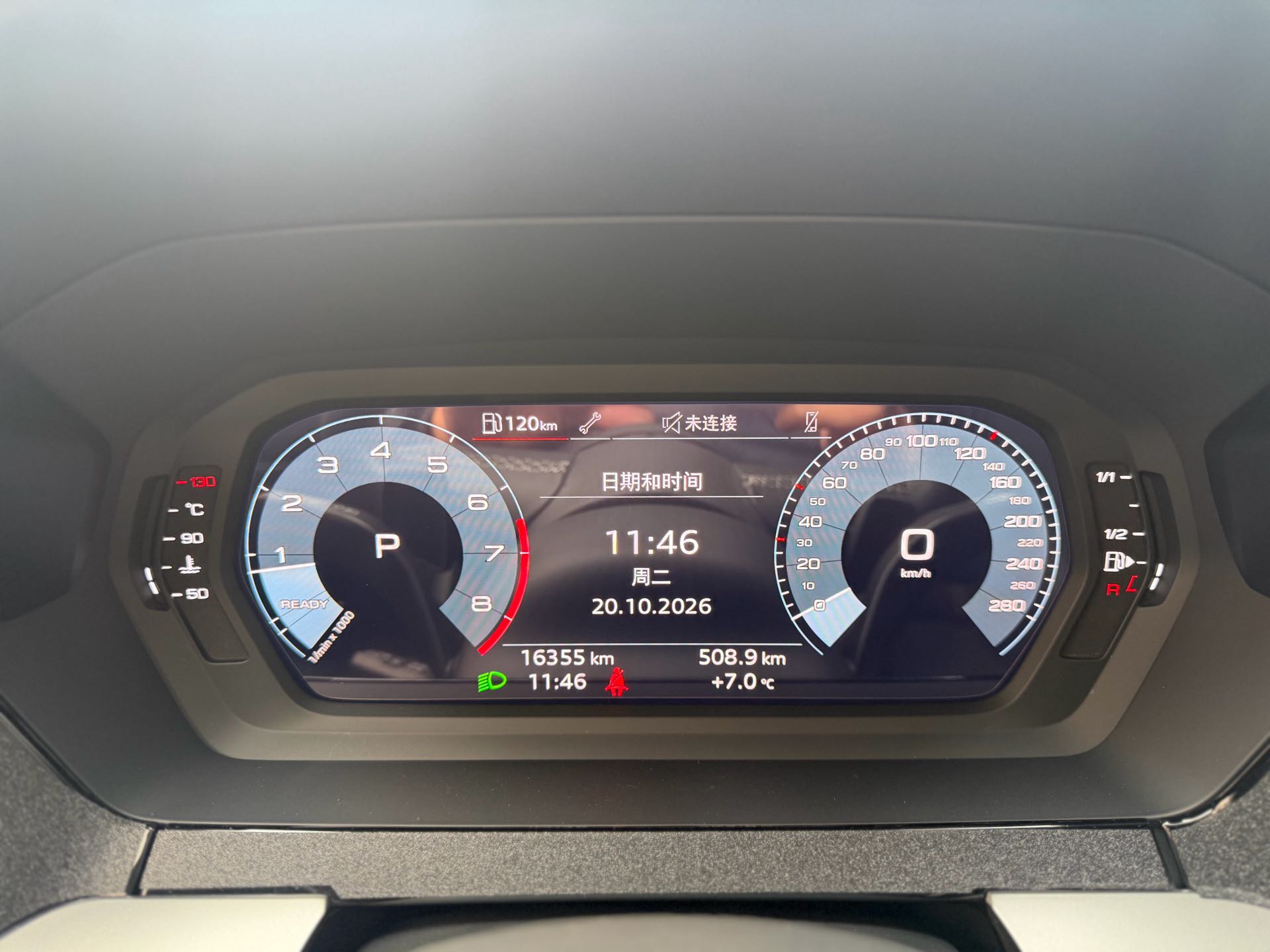 2023 #16 2023 imagen de coche #16