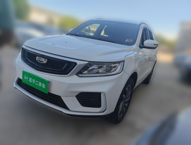 GEELY Vision X6 2020 GEELY Vision X6 2020 imagem de carro