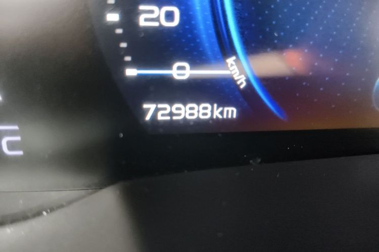GEELY Emgrand GS 2021 #8 GEELY Emgrand GS 2021 car image #8