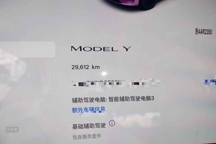 Tesla Model Y 2022 #14 Tesla Model Y 2022 car image #14