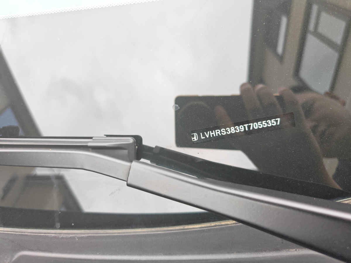 Honda CR-V 2026 car image #8