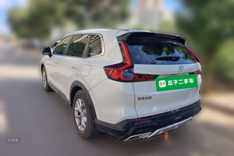 Honda CR-V 2023 #5 Honda CR-V 2023 car image #5