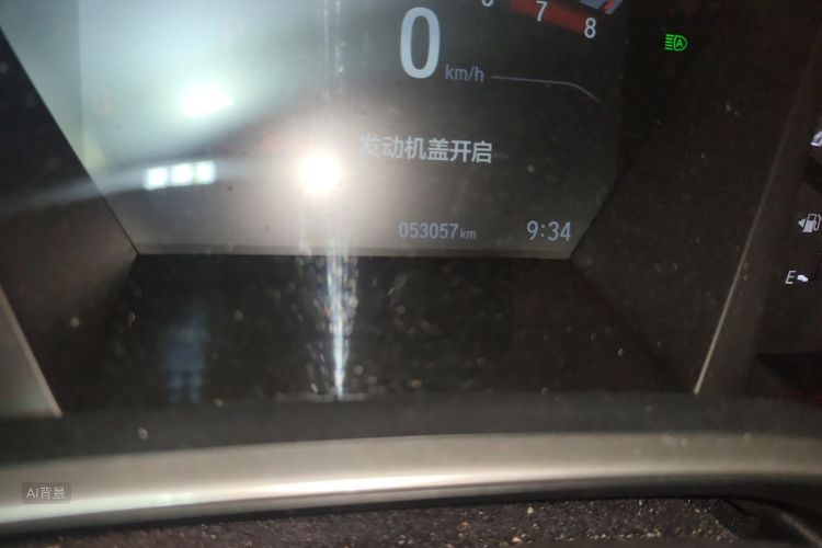 Honda CR-V 2022 car image #14