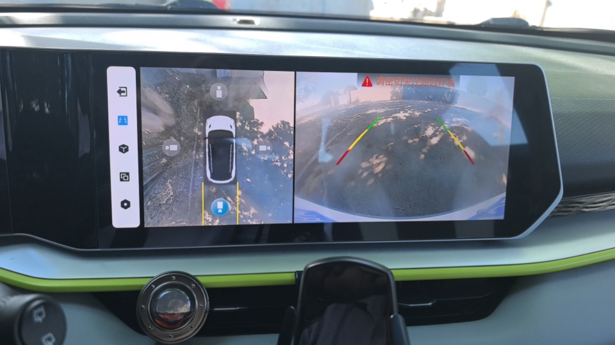 GEELY Coolray 2022 #7 GEELY Coolray 2022 car image #7