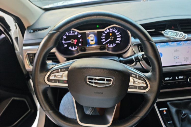 GEELY Emgrand GL 2020 #11 GEELY Emgrand GL 2020 imagen de coche #11