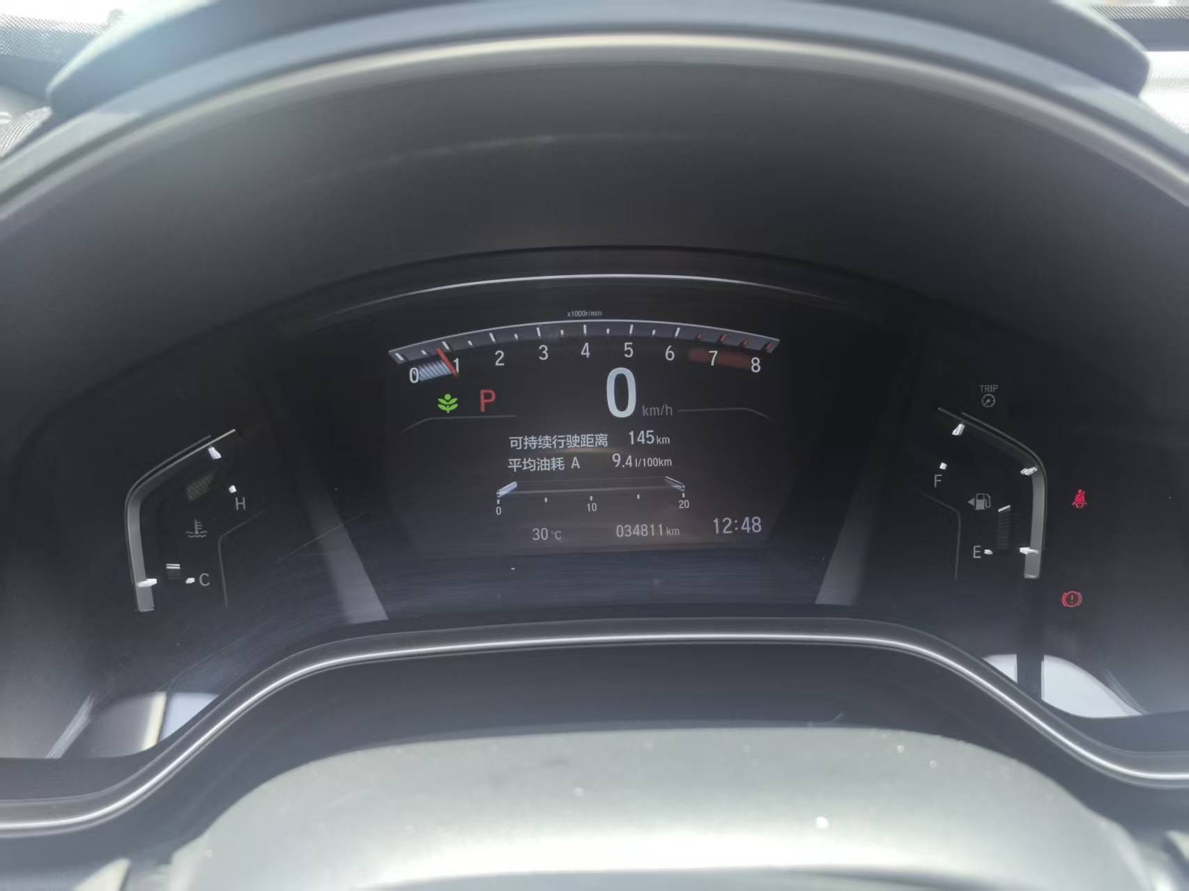 Honda CR-V 2018 car image #9