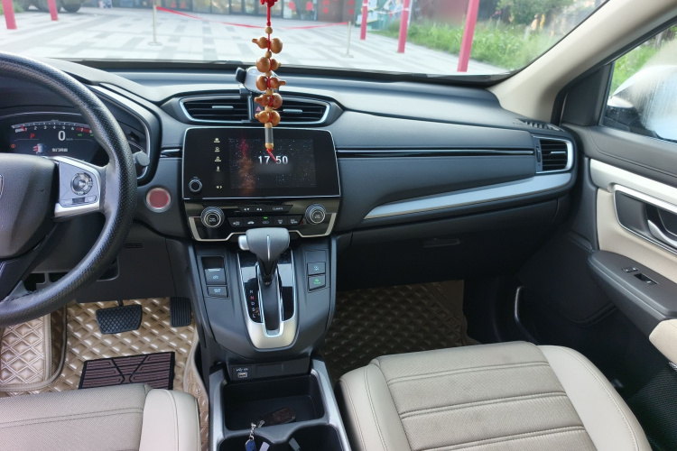 Honda CR-V 2020 car image #15