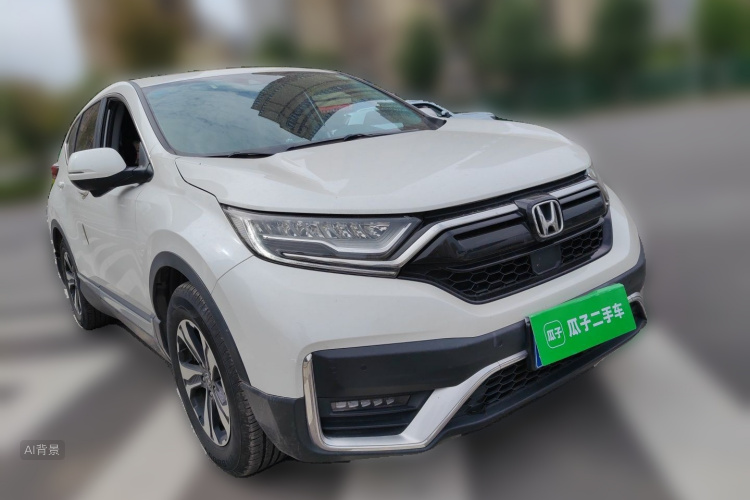 Honda CR-V 2020 #4 Honda CR-V 2020 car image #4