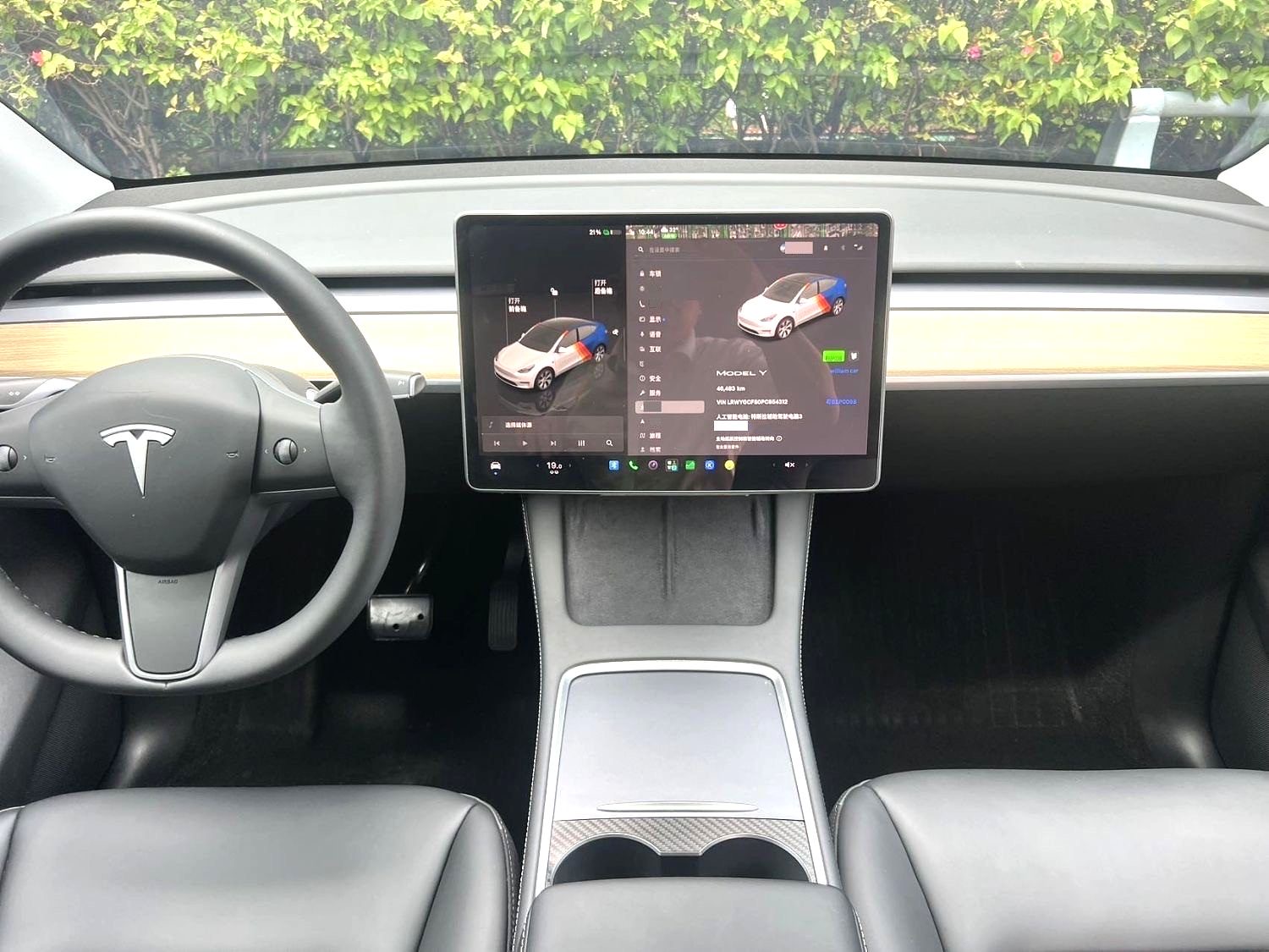 Tesla Model Y 2023 #5 Tesla Model Y 2023 imagen de coche #5