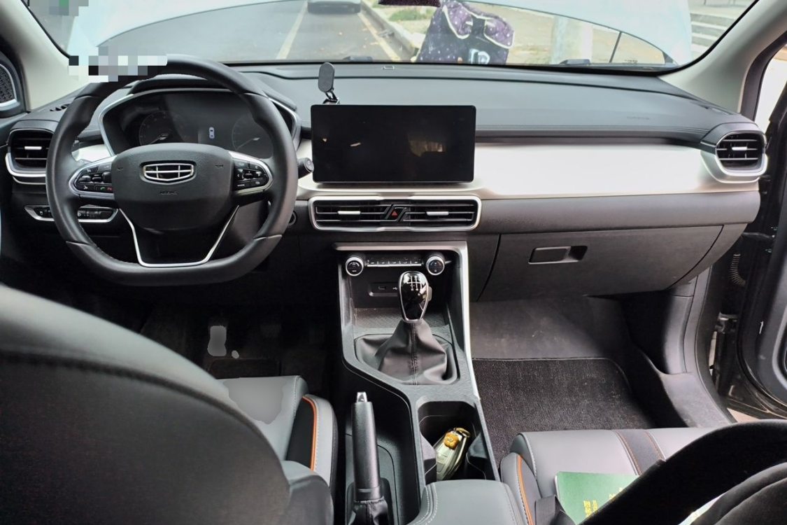 GEELY Coolray 2023 #21 GEELY Coolray 2023 car image #21