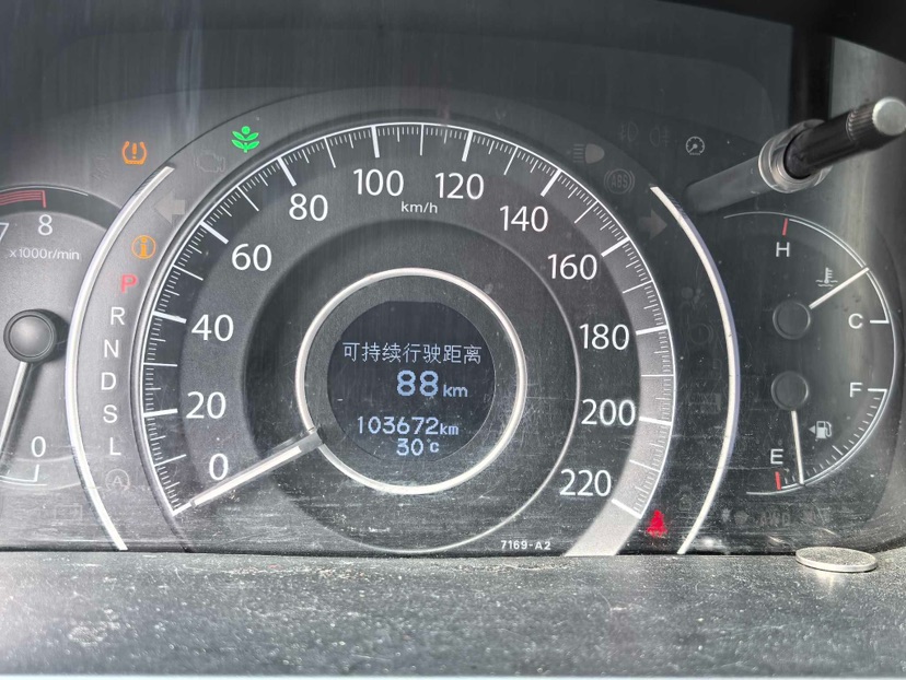 Honda CR-V 2015 car image #5