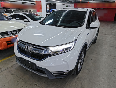 Honda CR-V 2020 Honda CR-V 2020 car image